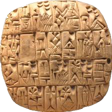 Cuneiform tablet